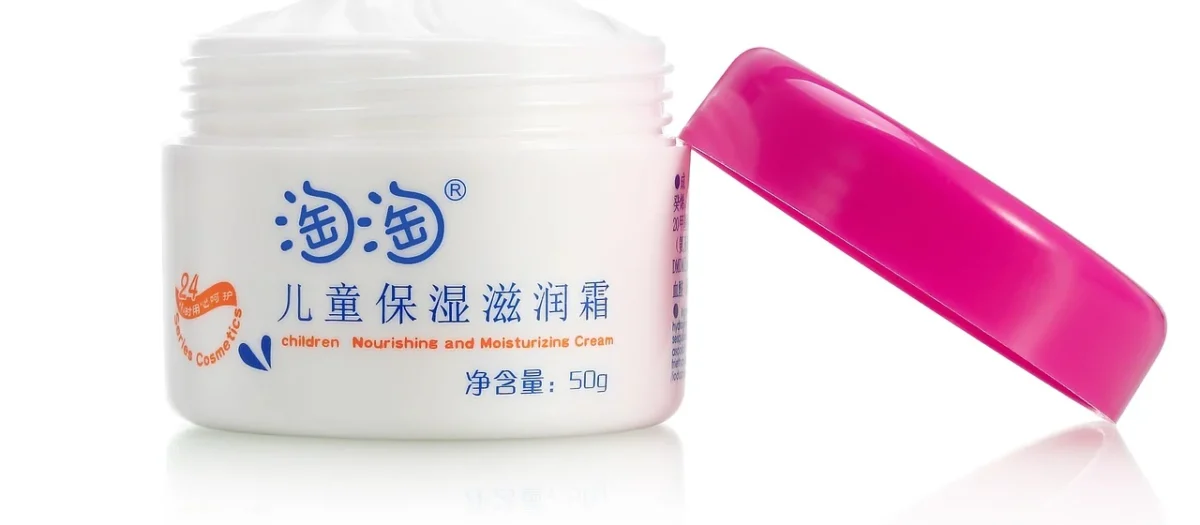 NUXE Creme Fraiche de Beaute Krem nawilżający skóra mieszana, 50ml