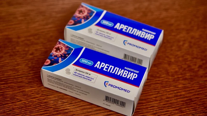 Zajavit (Vitaminum B2 + C + E + Fe) 30 tabletek